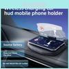 Универсальный автомобильный держатель для навигации, смартфонов и HUD-дисплея