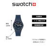 Наручные часы TRENDY LINES AT NIGHT SO28I700 Синие [Swatch]