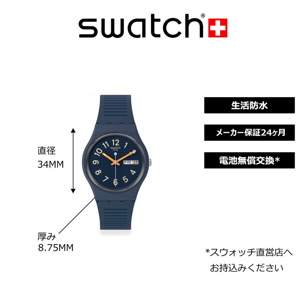 Наручные часы TRENDY LINES AT NIGHT SO28I700 Синие [Swatch]