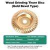 4-дюймовый угловой шлифовальный станок для деревообработки, формовочный круг из высокоуглеродистой стали, диск для обработки дерева, шлифовальная машина для пней