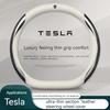 Для Model 3 Model S Model Y Model X Roadster Автомобильный Руль Чехол 2019-2025 Автомобильный салон Аксессуары для Руля