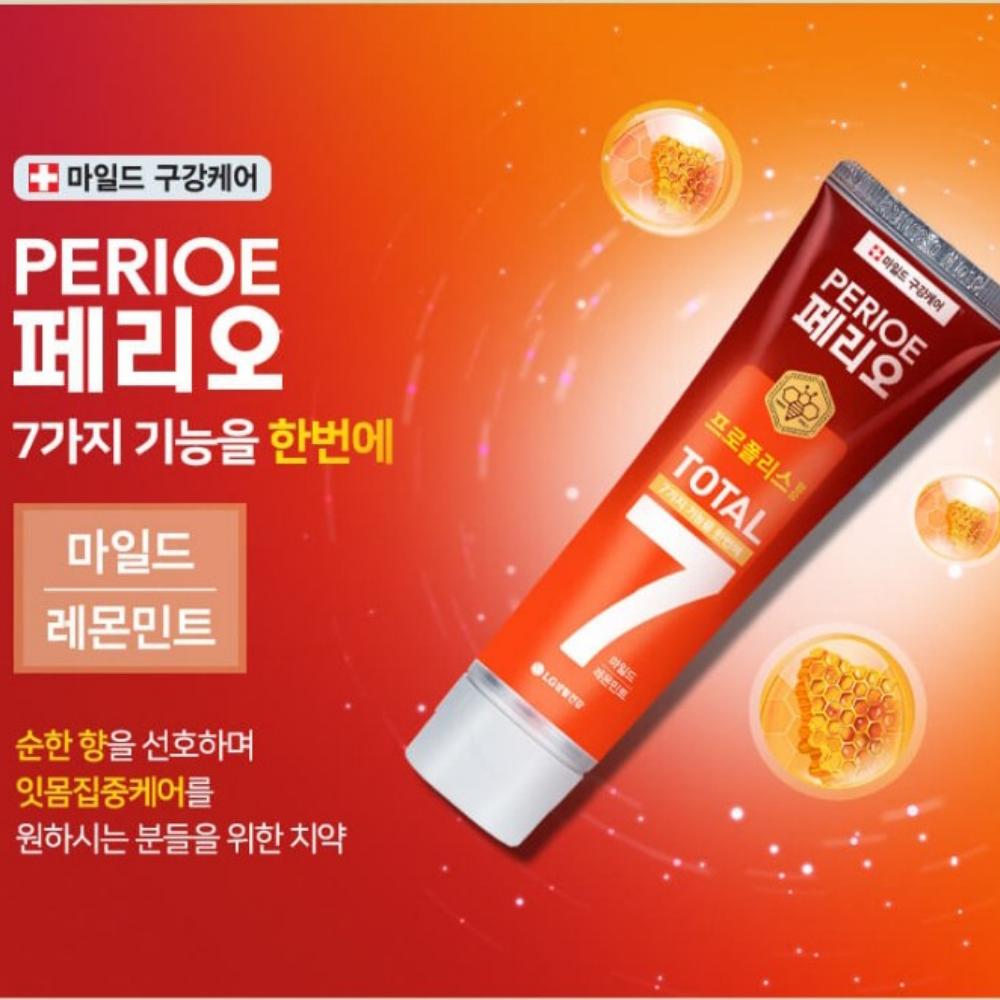 Perioe Ремонт Всего 7 Зубная паста (Оригинальный, Мягкий, Крепкий)120г *3 шт.