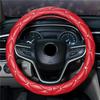 Diamond Inlaid Steering Wheel Cover for Women - Stylish Car Interior Accessory