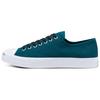 Твиловый светоотражающий Jack Purcell 'Зеленый Белый' 165971C