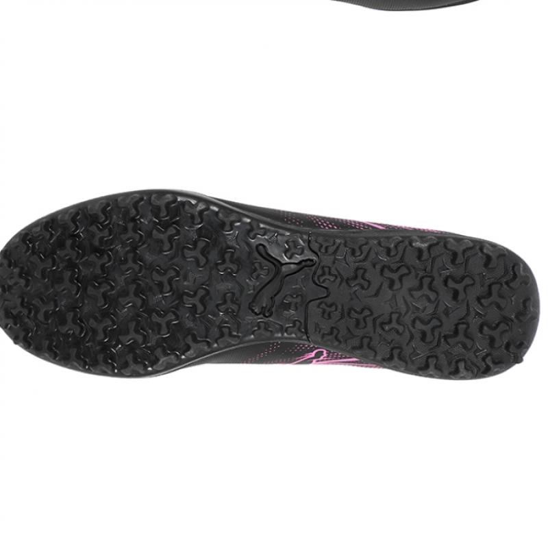 Puma Футзальная обувь Atacanto