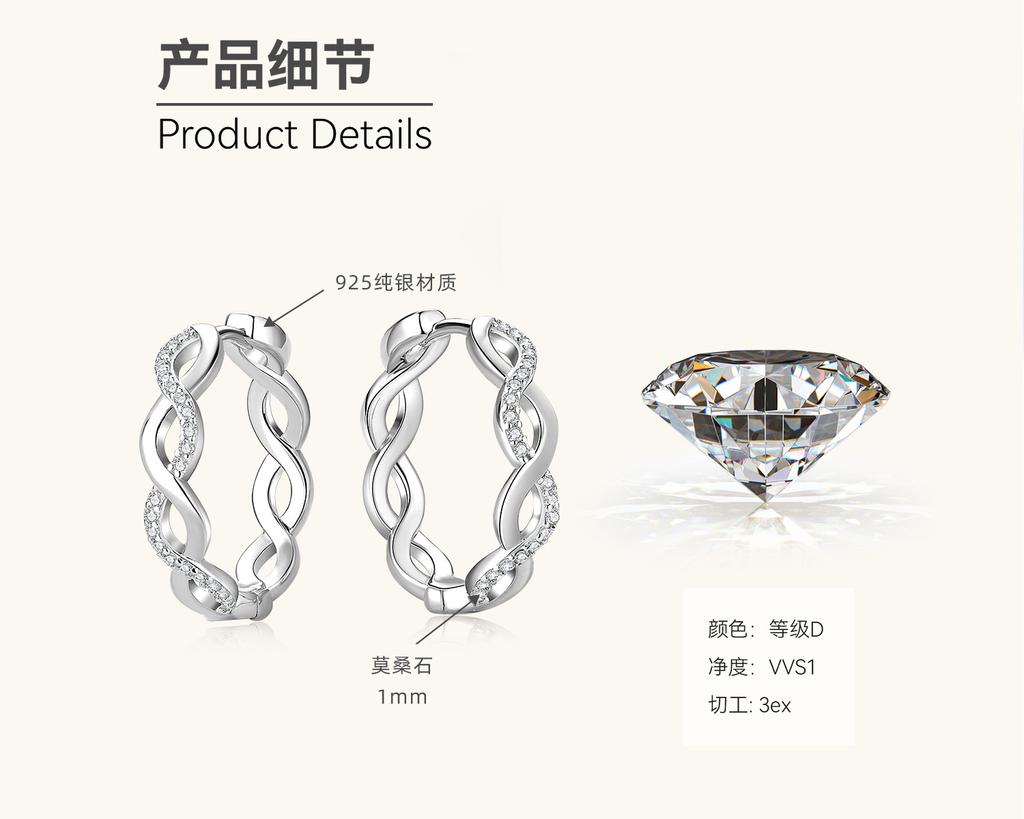 Gica Gema Серьги Explosive Twist Moissanite, женские серьги Niche Design Premium Sense из стерлингового серебра 925 пробы, подарок на День святого Валентина