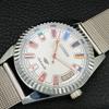 ВИНТАЖНЫЕ АВТОМАТИЧЕСКИЕ ЧАСЫ CITIZEN 8200 ВОССТАНОВЛЕННЫЕ ЯПОНСКИЕ МУЖСКИЕ С БЕЛЫМ ЦИФЕРБЛАТОМ a446810-1