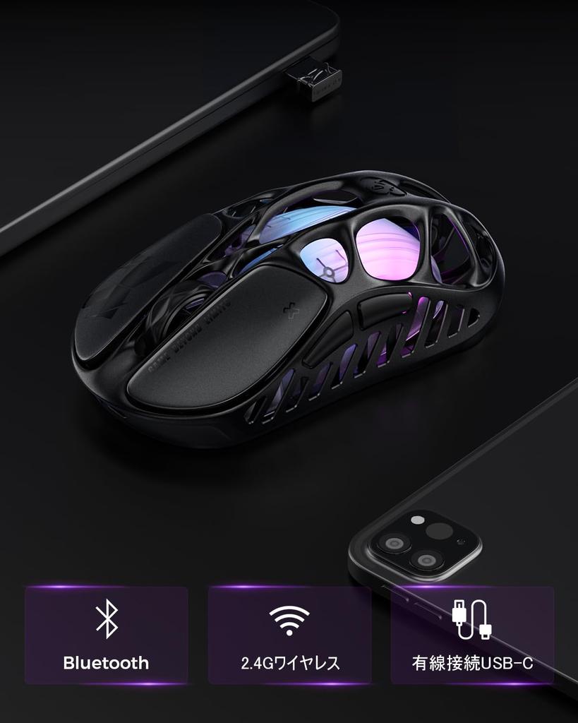 GravaStar Mercury X Wireless Gaming 1K Polling PAW3950 32000 DPI Low High 83 Hours of Continuous Illuminated RGB Gaming Magnesium Silver Mouse,