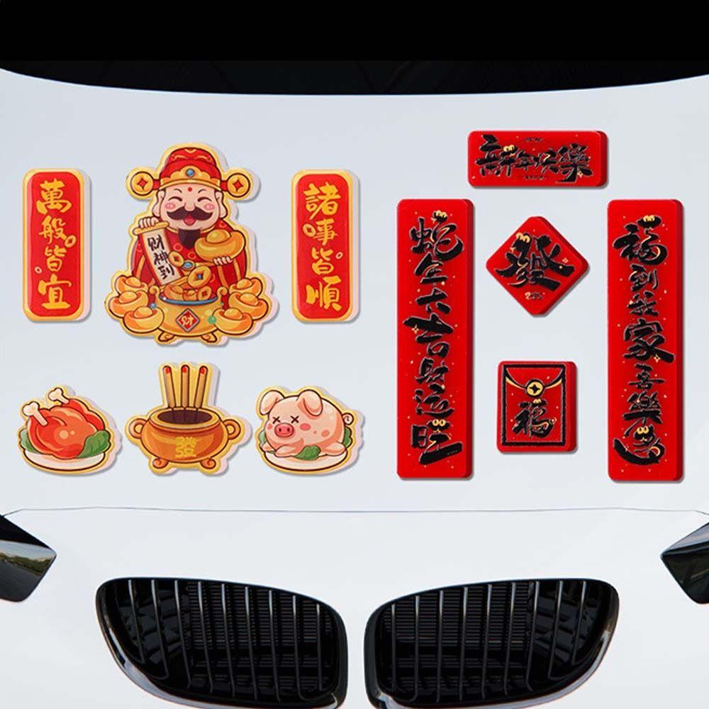 Китайские магниты на холодильник 2025 года Змеи, традиционные товары для праздника весны, декор для дома и гостиной