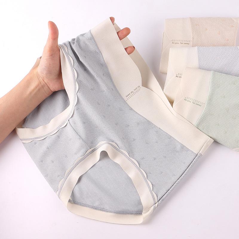 Underwear Women's Breathable 5a Antibacterial Girls' Briefs Mid-waist Panties