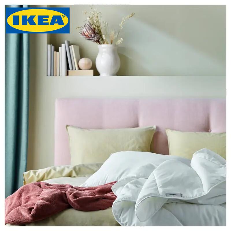 IKEA SMASPORRE All-Season Light Warm Duvet