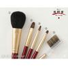 Набор кистей для макияжа Kumano Brush, "Fude Kokoro" KFi-R105
