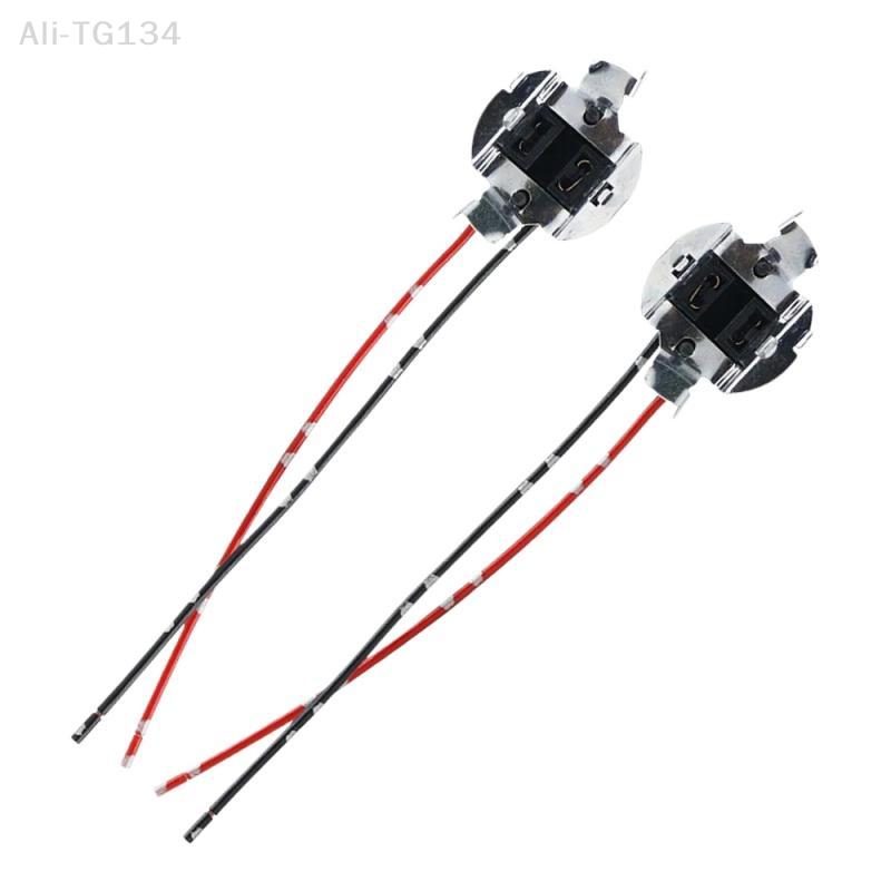 1 Pair Sagitar Headlight Base Connector Wiring Harness Adapter for H7 Halogen Lamp Socket Holder Auto Accessory