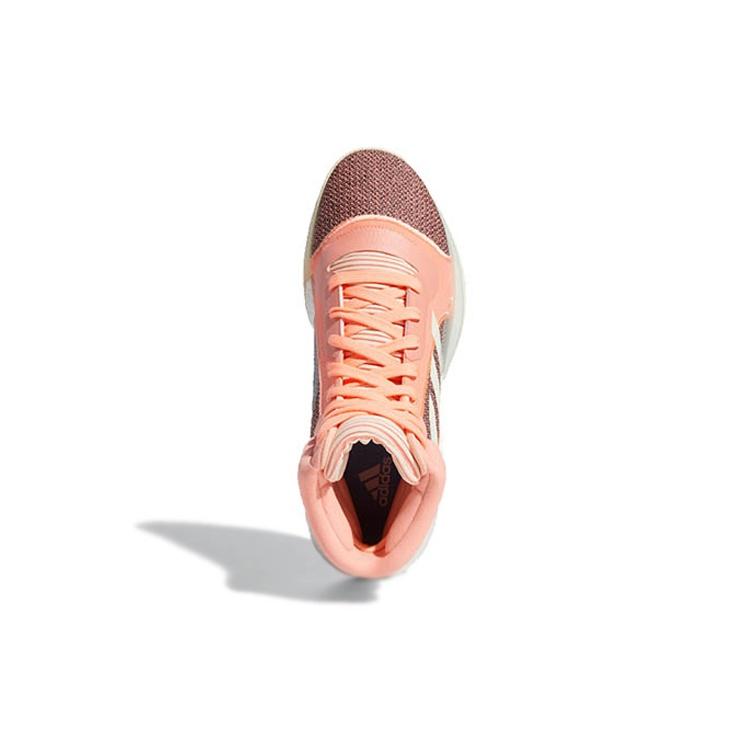 adidas Marquee Boost 'Sun Glow' Мужские G27736