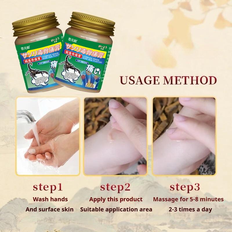 Крем для ухода за лодыжками, укрепляет связки, снимает ежедневную боль и дискомфорт