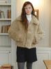Cluny Teddy Mood Reversible Mustang Jacket - Beige