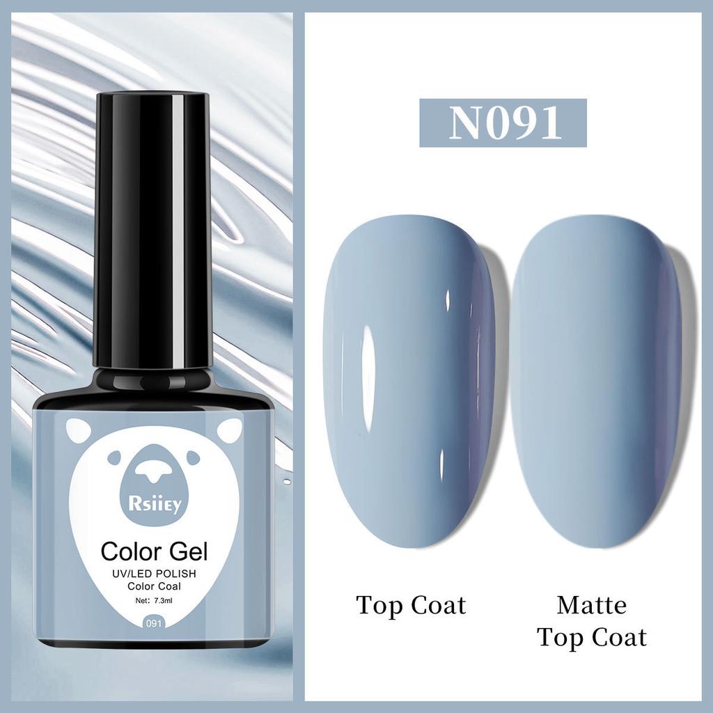 New Nail Polish Glue Nail Salon Special Popular New Color Nail Polish Glue Phototherapy Glue