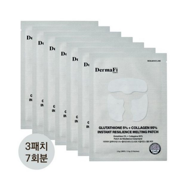 Dermafi Glutathione 5% Collagen 95% Instant Resilience Melting Patch 14g 7packs