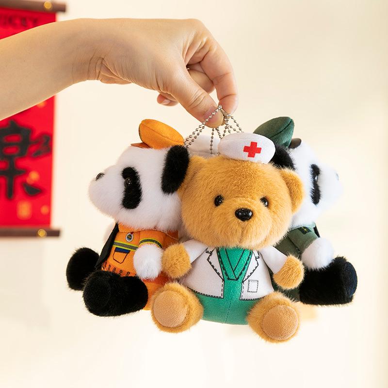 Плюшевый брелок Полицейский Панда - Варианты: Дорожная полиция, Пожарный, Врач