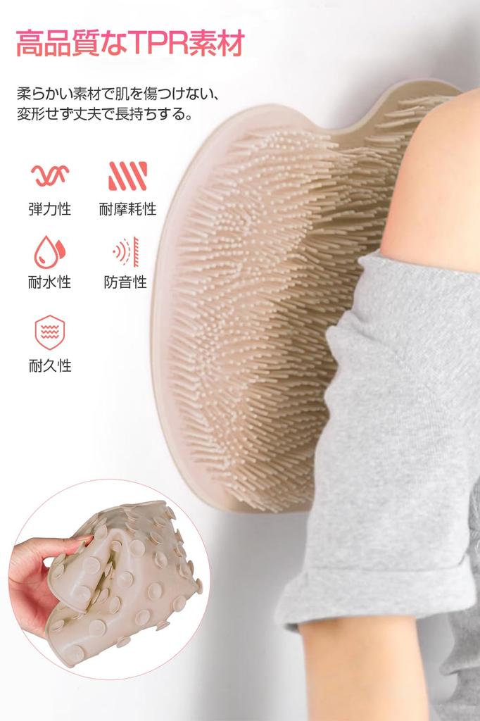 Foot Foot Washing Deodorizing Foot Body Foot Massage T.O.T. Brush, Mat, Brush, Brush, Antibacterial, Exfoliating, (Pink)