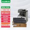 Совместимый черный картридж с тонером SF-315CT для серии Sharp S262NV