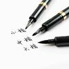 3 шт. Ручка для каллиграфии Мягкий крючок Линия Многофункциональная ручка для рисования эскизов Маркеры