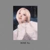 BLACKPINK – 3-й мини-альбом [DEADLINE] SILVER Ver.