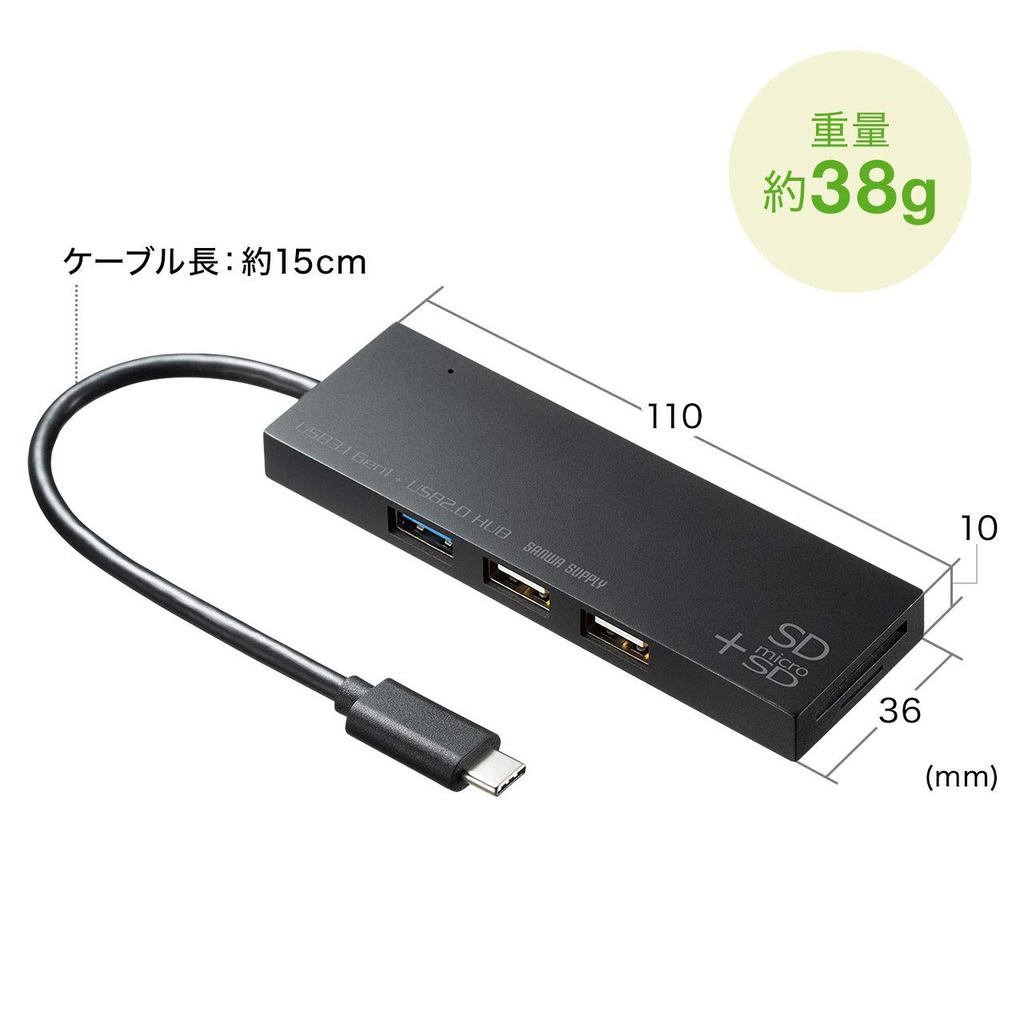 Sanwa Supply USB Hub Connection X 1 X 2 Card Reader Black Type-C (USB3.1/3.0 port/USB2.0 ports/SD card/microSD Included) USB-3TCHC16BK