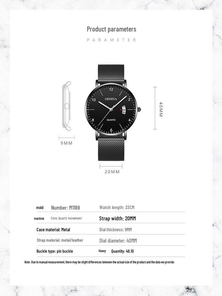 Мужские деловые цифровые кварцевые часы с сетчатым браслетом и календарем