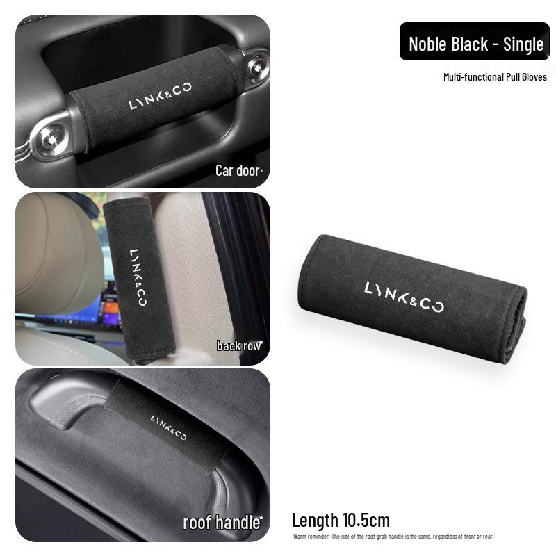 Lynk & Co 01/02/03/05/06/09 Потолок Замшевая Накладка на Подлокотник