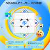 GAN iCarry 2 UV, Официальный умный куб 3x3 Улучшенный