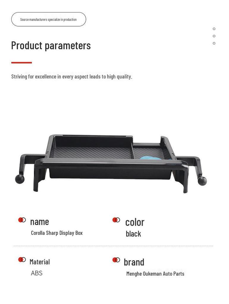 Органайзер на панель для Toyota Corolla: Экран центральной консоли, Задний отсек для хранения, Держатель для телефона, Контейнер для ETC