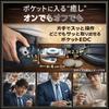 Слайдер для fidget play, вращалки, крутой, от стресса, снятие стресса, подходит для взрослых, с 53 черными, 3-в-1 - Игрушка, Убийца времени, Кликалка, Ну, Гаджет, Облегчение,