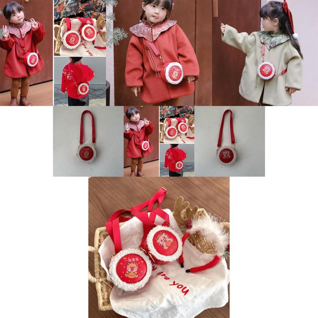 Adorable Red Childrens Crossbody Bag For Lunar New Year With Cute Dragon Design