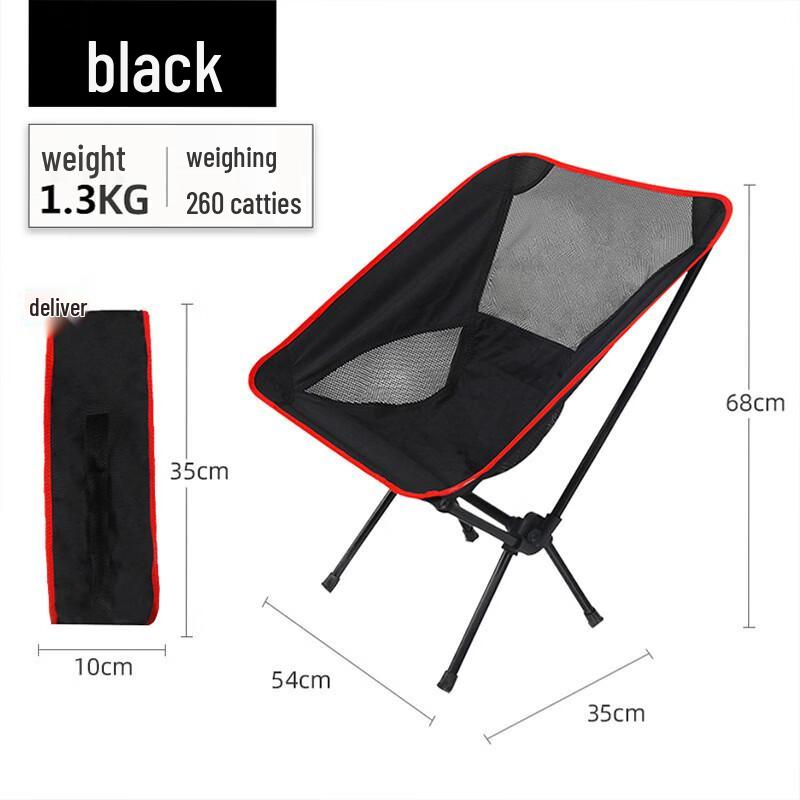 OIMG Portable Outdoor Folding Moon Chair