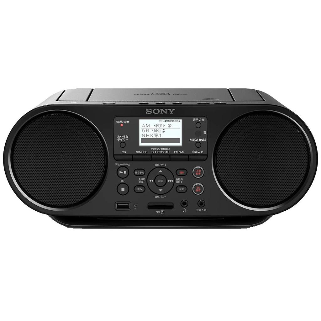 Sony CD Radio FM Compatible Language Learning Function Battery Operated Black Bluetooth/FM/AM/Wide ZS-RS81BT