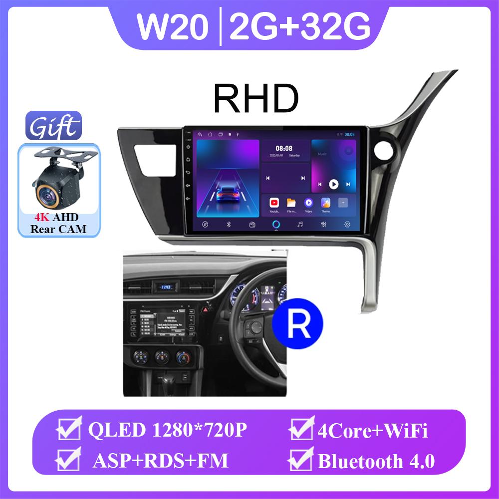 Android 14 для Toyota Corolla 11 Auris E180 2017 2018 2019 Автомобильное радио Мультимедиа GPS Navi Stereo BT Auto Carplay 2din головное устройство