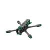 Рама для FPV гоночного дрона GEPRC MARK5 (Китайская версия)