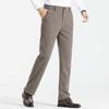 Red Dragonfly Men's Fleece-Lined Straight Leg Casual Trousers