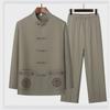 2024 Summer Retro Chinese Style Cotton & Linen Long-Sleeved Tang Suit for Middle-Aged and Elderly Men