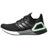 Кроссовки для бега Ultraboost 20 'Серый Зеленый' FY3452