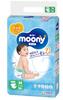 Moony Diapers M 6-11kg 56pcs