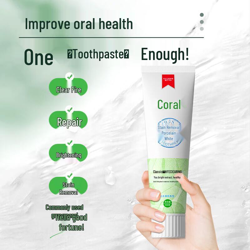 Caoshanhu Фарфоровая Белая Мятная Зубная Паста