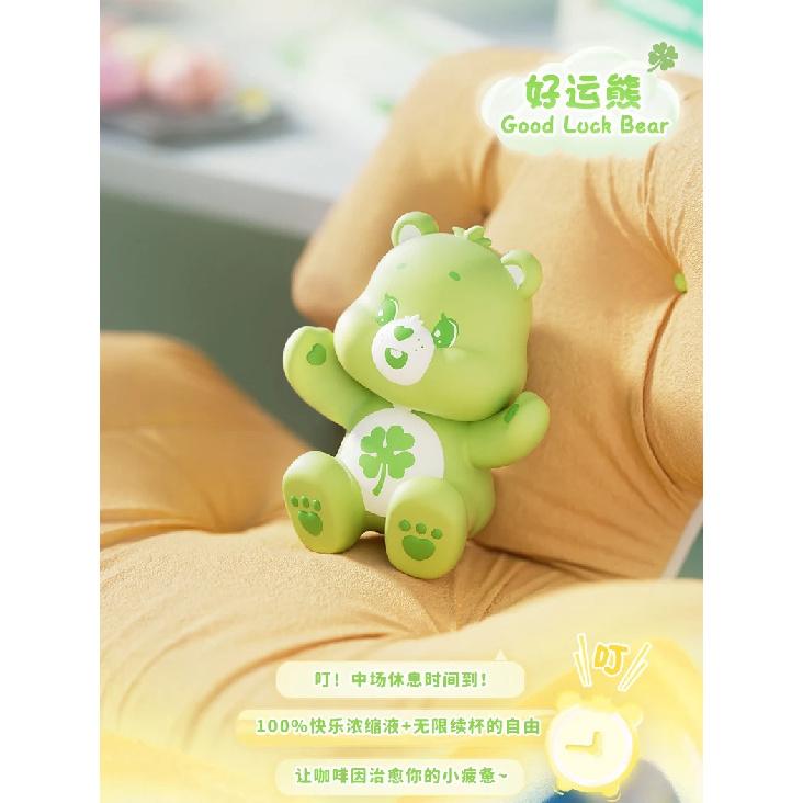 FUNISM Anime Care Bears Little Things Series Cubby Face Blind Box Action Figure Cute Gift For Kids Birthday Party Series Gift
