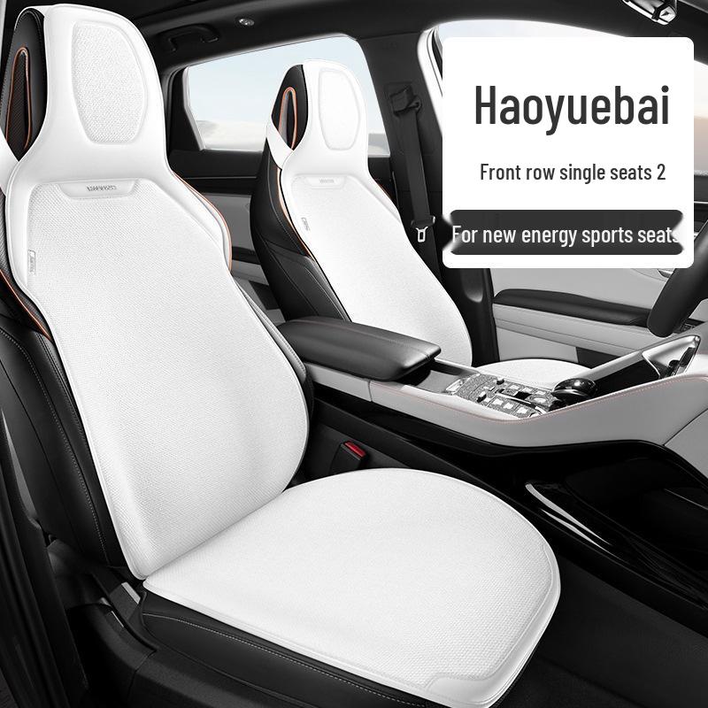 Универсальная льняная подушка на сиденье автомобиля - Дышащая, Высококачественная, Дизайн с полуобхватом для всех сезонов