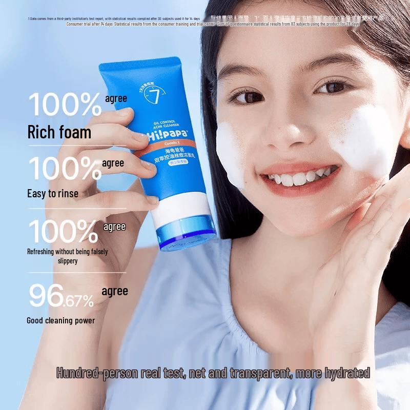 Hi!papa Teen Oil Control Acne Facial Cleanser