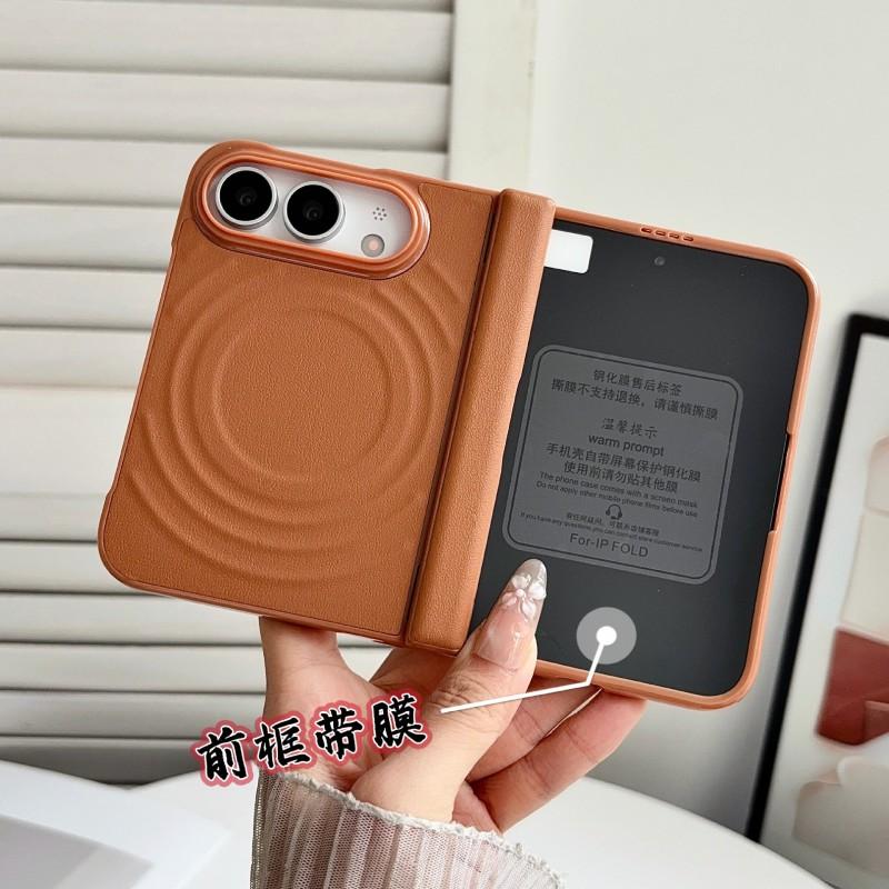 Magnetic Flip Case IPhone Duo With Suede Texture Wave Full Coverage Shockproof Protective Cover