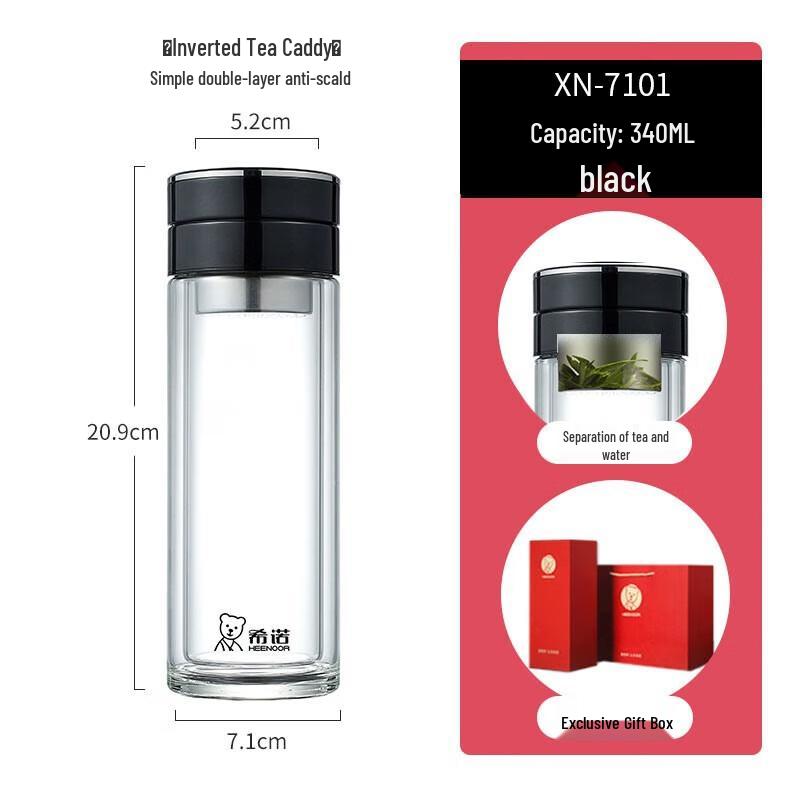 Xinuo Double-Walled Glass Tea Infuser Mug