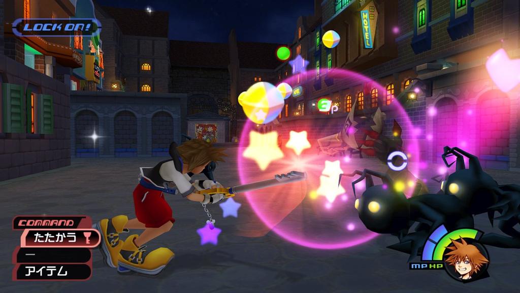 Kingdom Hearts PS3 -HD 1.5 Remix- -