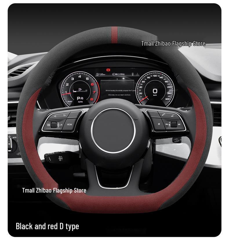 Чехол на руль для Changan Deepal S05/S07/S7 2025/26 - Зимний, противоскользящий, впитывающий пот, с флоковым дизайном